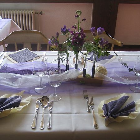 Landhotel Weinhaus Treis Weinähr Екстериор снимка